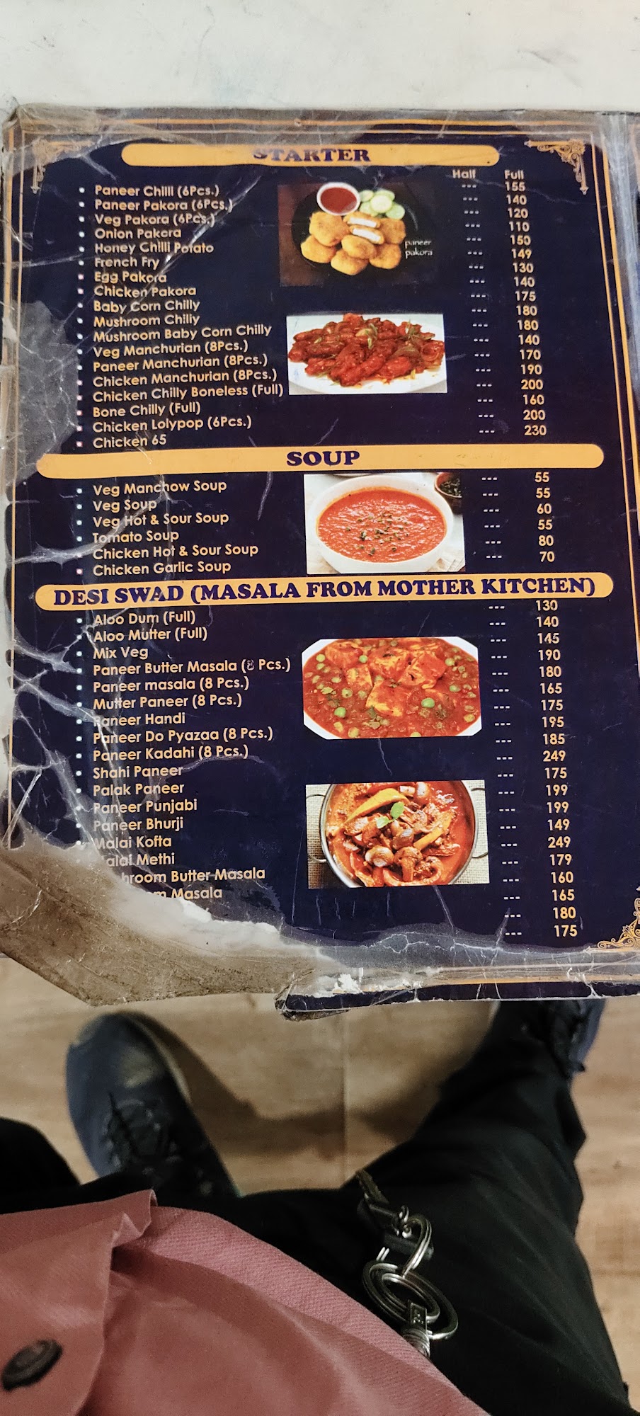 Menu Page 1 Print Card